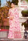 Reeva Vol 3 By Kashvi Dull Moss Viscose Border Printed Saree